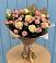 Букет цветов из: Розы в Нарышкино