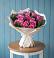 Букет цветов из: Розы в Нарышкино