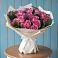Букет цветов из: Розы в Нарышкино