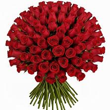 Букет Красные розы Чери Лав в Нарышкино